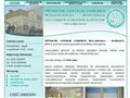 Prywatne Centrum Chirurgii Winczakiewicz i Borkiewicz