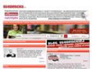Studencka, Gazeta